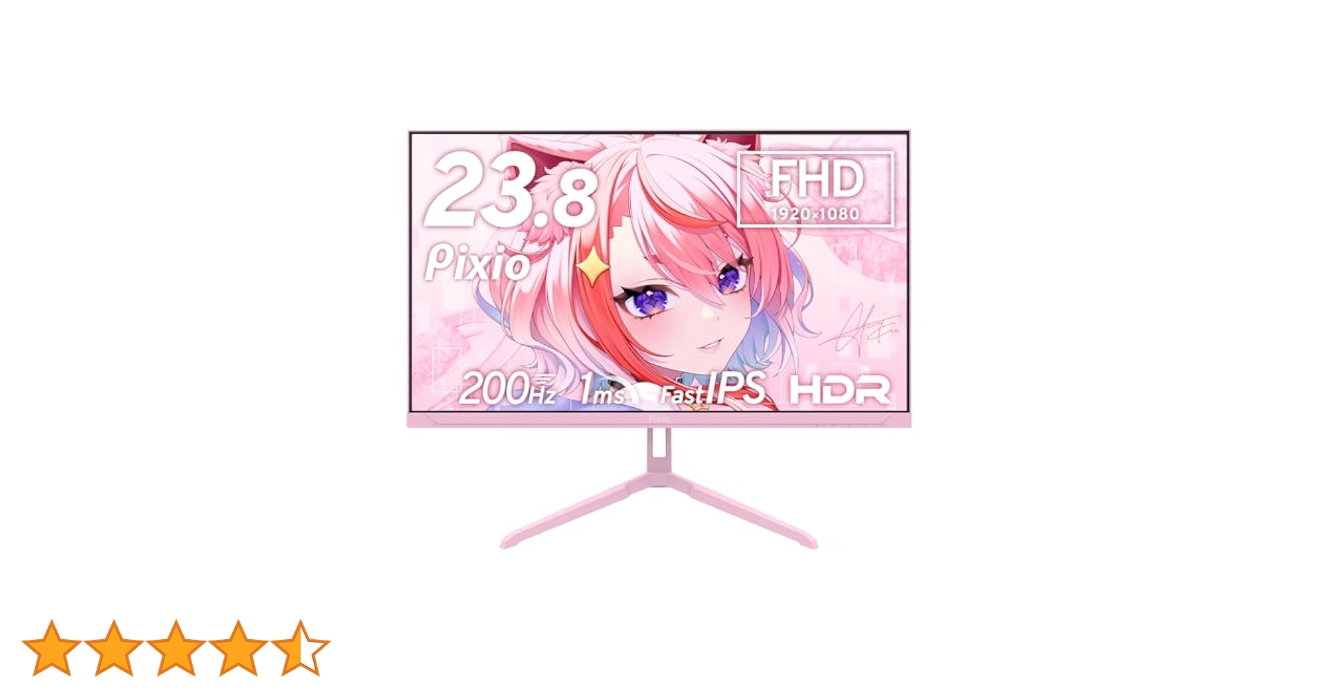 Pixio PX248 Wave Pastel Pink ゲーミングモニター px248wavek_2508.jpg?v=1756353752